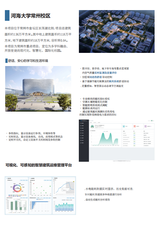 1761613120647.png image.png