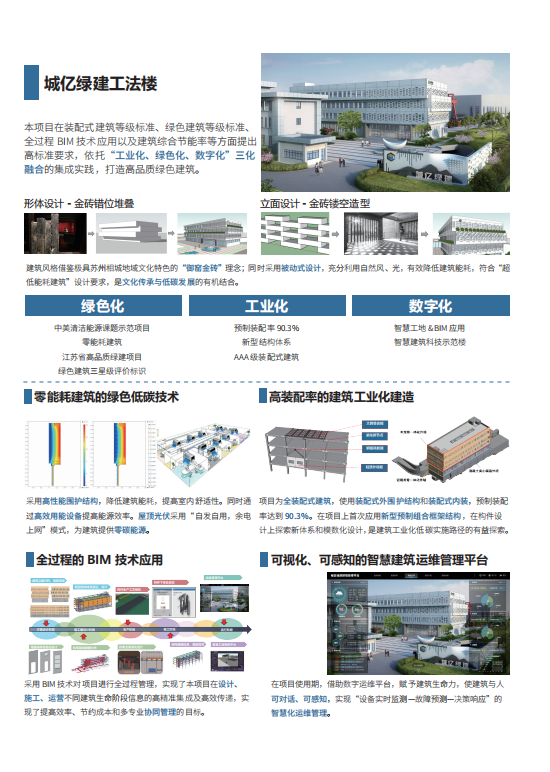 1761613138776.png image.png